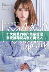 十大免费的客户关系管理系统推荐及其官方网站入口分享