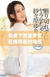 免费下载菠萝蜜在线观看的电视节目尽享精彩内容
