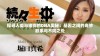 探寻人类与猪狗的DNA奥秘：基因之间的奇妙联系与不同之处