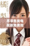 尽享各类电视剧免费观看的精彩剧情与全新连续剧推荐大全