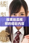 探索丝瓜视频的精彩内容和观看体验，帮助你获取更多乐趣