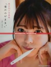 探索高清免费视频分享平台，畅享无限精彩内容与乐趣