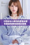 《尼姑与小寡妇的爱情纠葛完整版免费观看精彩剧集》