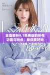 全面解析9.1免费版的所有功能与特点，助你更好地使用它
