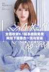 全面收录9.1版本最新免费网站下载集合一览与安装指南