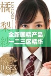 全新国精产品一二三区精华液为肌肤焕发青春活力的秘密武器