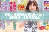 狗和人共谱情感故事的动人影片重磅登场，感动无数观众