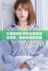 从厨房到卧室的全家居清洁攻略，教你快速高效整理家务的技巧