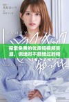 探索免费的优质短视频资源，你绝对不能错过的精彩选择