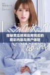 探秘黄瓜视频应用背后的精彩内容与用户体验